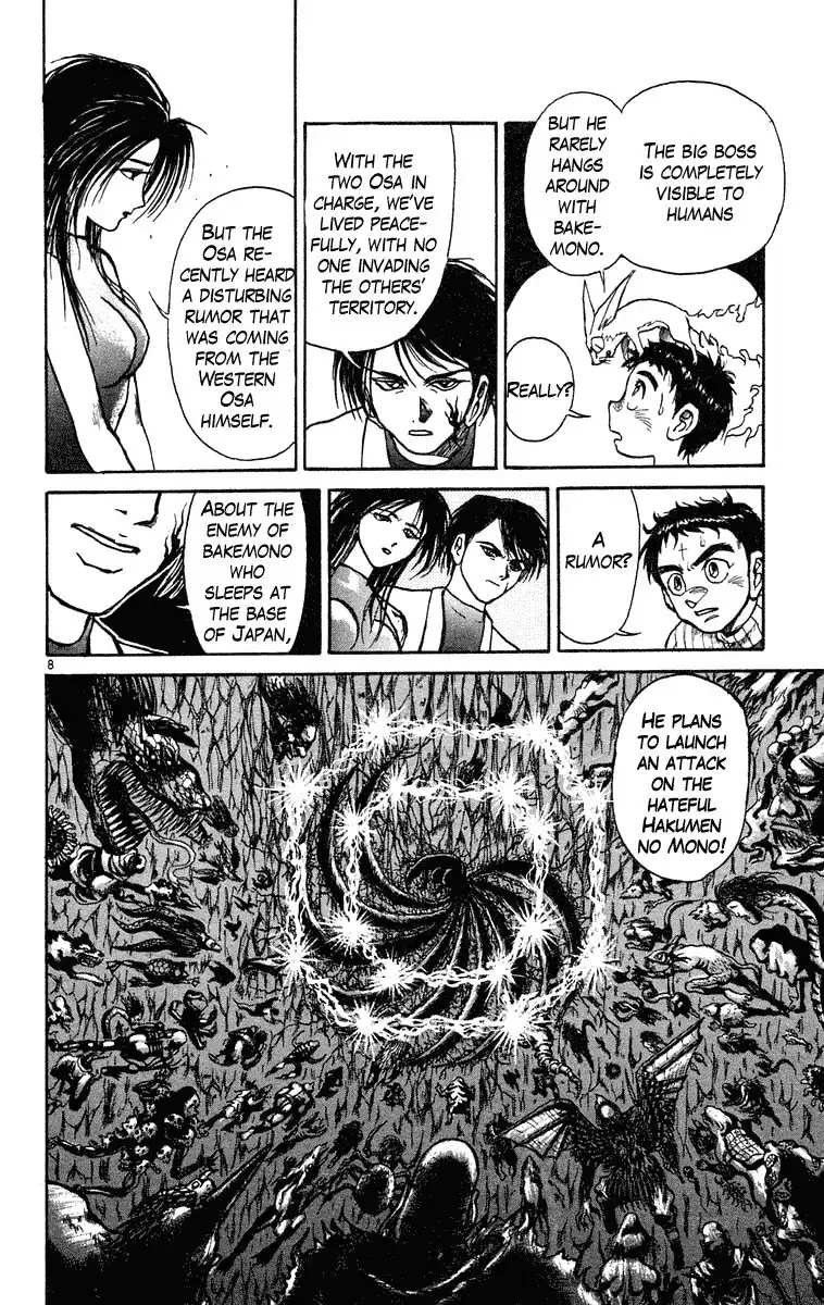 Ushio and Tora Chapter 193 9